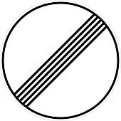 Дорожный знак 3.31 "Конец зоны всех ограничений"