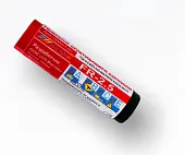 Автономный аэрозольный огнетушитель генератор огнетушащего аэрозоля РАФ FR-2.5