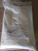 Термопластик для дорожной разметки без шариков, пакет 20 кг, белый