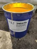 Краска эмаль для дорожной разметки дорог АК-511 25 кг