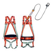 Страховочная привязь удерживающая система пояс монтажный  строп трос металл УС 2 аБж