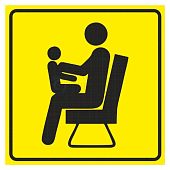 Табличка пиктограмма "Для пожилых людей и родителей с детьми" ПВХ 150*150мм во Владивостоке